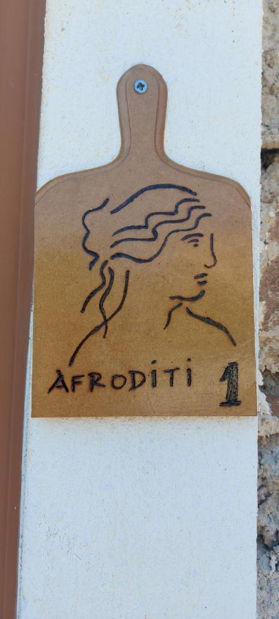 Afroditi'S 1 Ereso Esterno foto