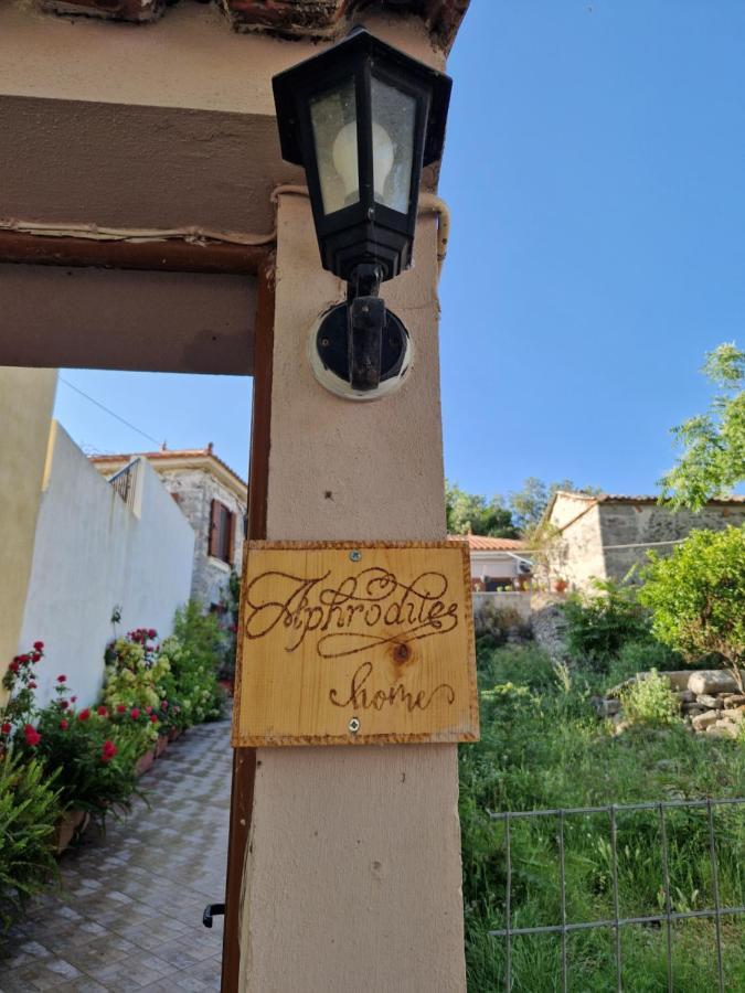 Afroditi'S 1 Ereso Esterno foto